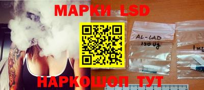 герыч Анапа