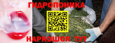 2c-b Ангарск