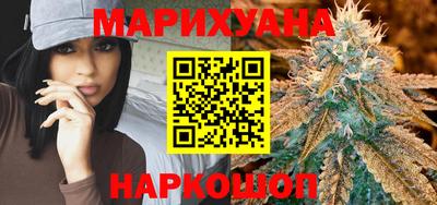 шишки Анжеро-Судженск